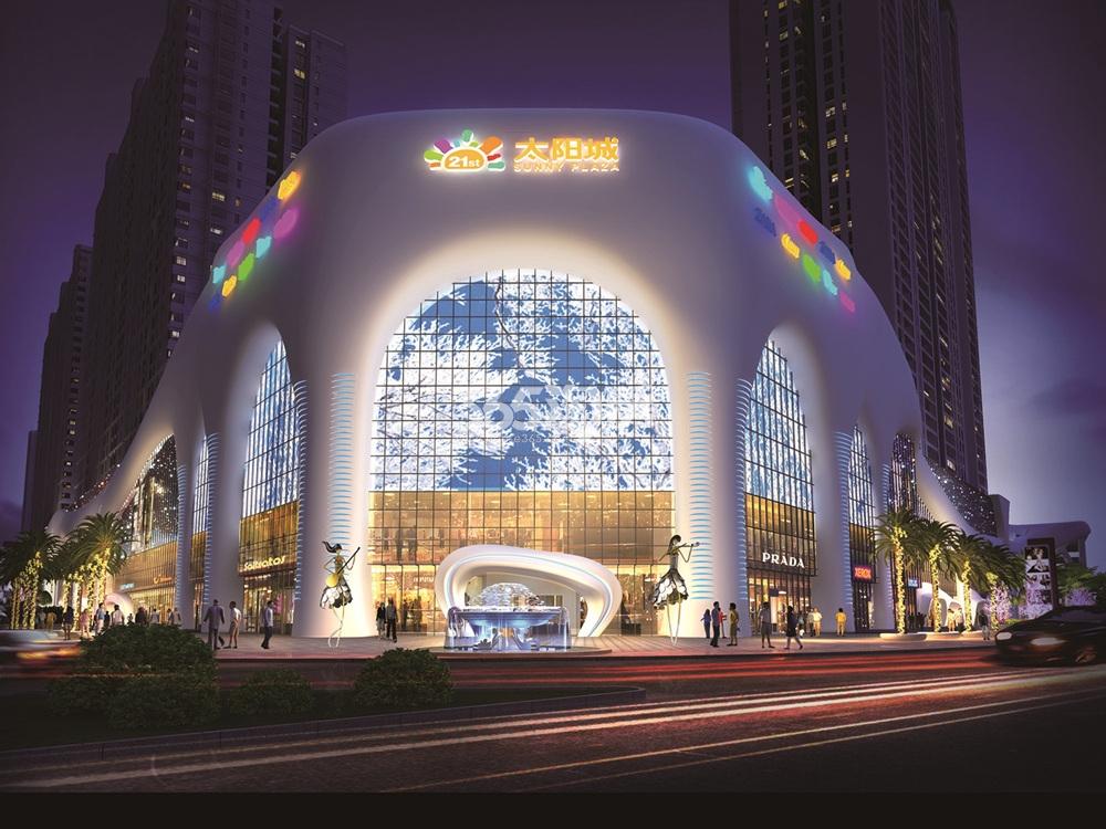 庐山21世纪广场太阳城